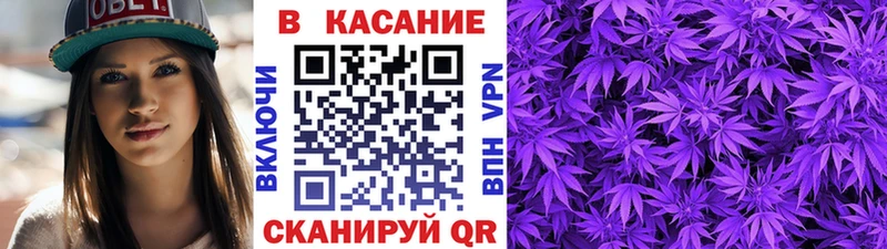 Как найти закладки Дрезна ОМГ ОМГ ONION Меф мяу мяу Alpha-PVP Марихуана КОКАИН