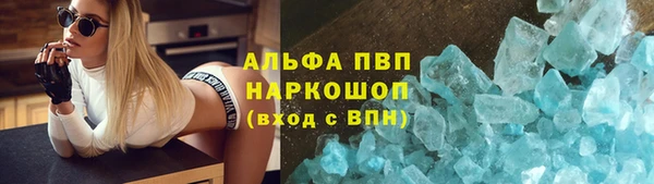 марихуана Гусь-Хрустальный