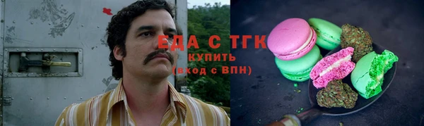 jwh Видное