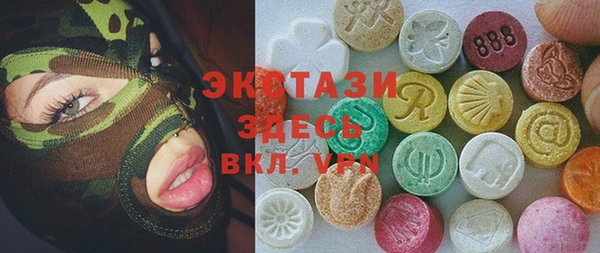 марихуана Гусь-Хрустальный