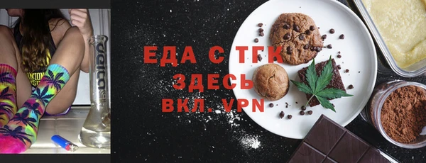 мдпв Дмитровск