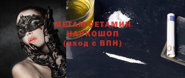 хмурый Дмитров