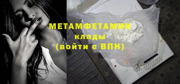 скорость Ветлуга