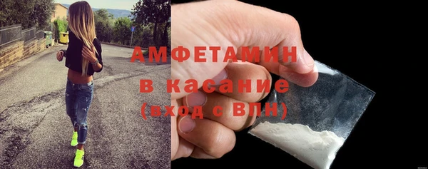марихуана Гусь-Хрустальный